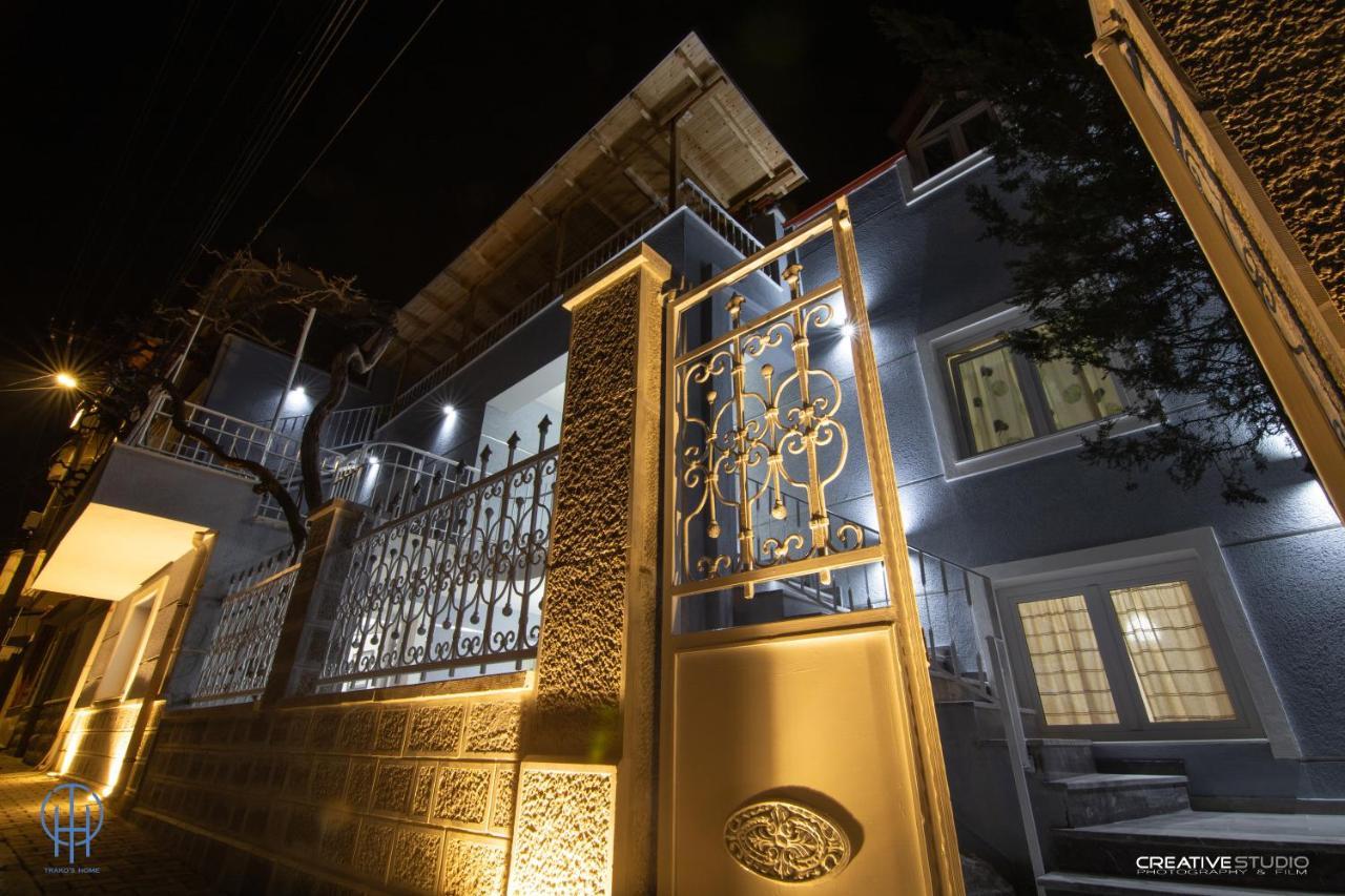 Trako'S Home Görice Dış mekan fotoğraf