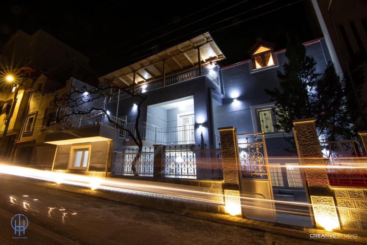 Trako'S Home Görice Dış mekan fotoğraf